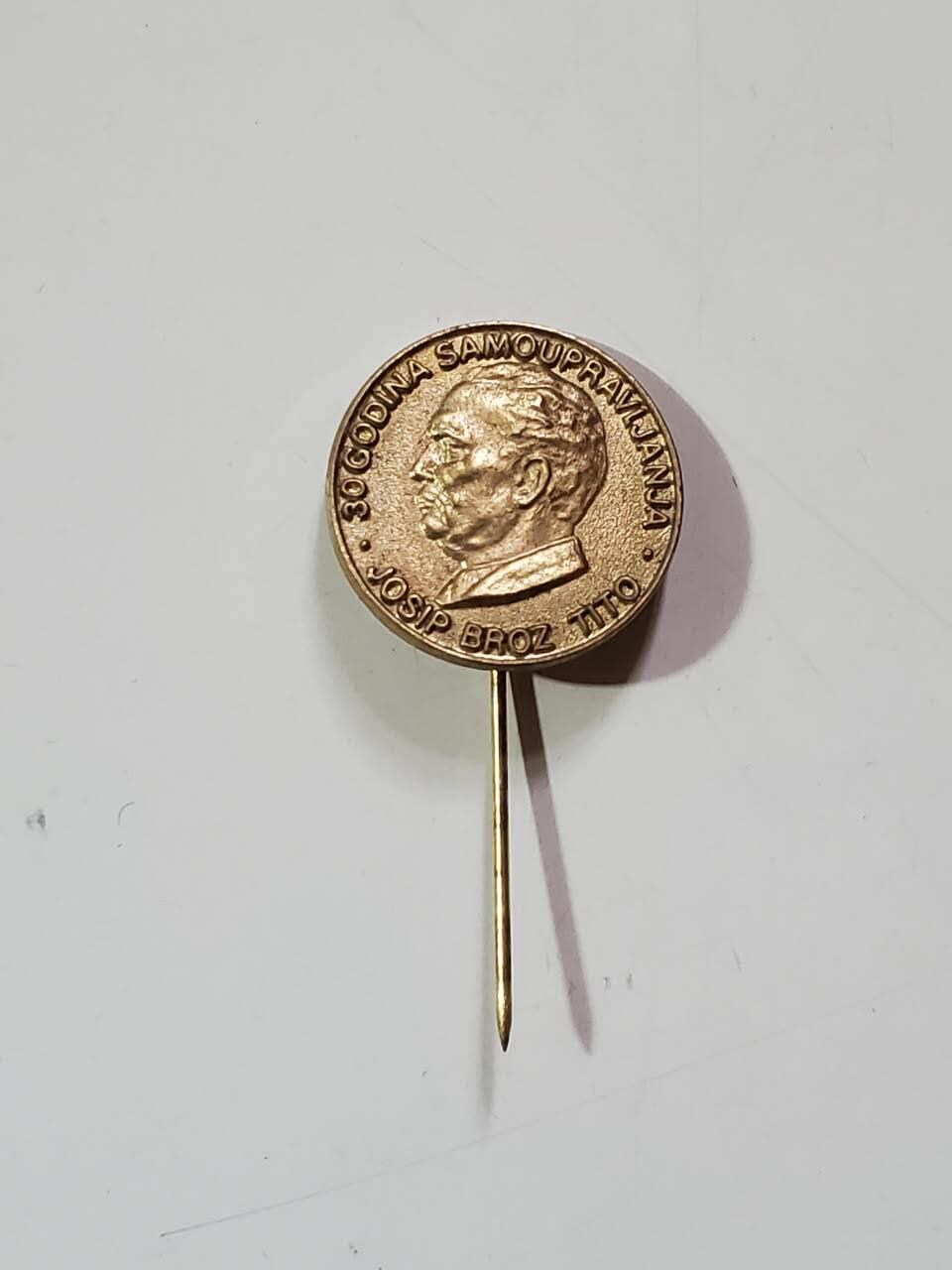 韵星假日拍卖第三十五期 -- Rimey Holidays Auction 34 南斯拉夫铁托三十年执政纪念插针 带厂标 库存品相