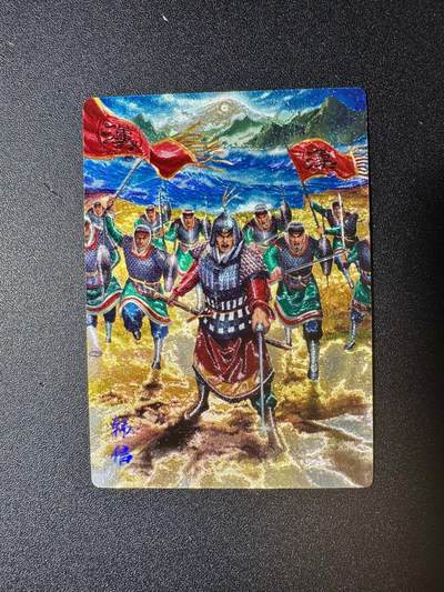 NO.20 好又多金牌大场，新年马到成功！新店点关注不迷路！每周一站式配齐，方便凑单！（周6晚8点截拍，卖家送拍0抽成！） - 奇点 粗闪 名将 韩信