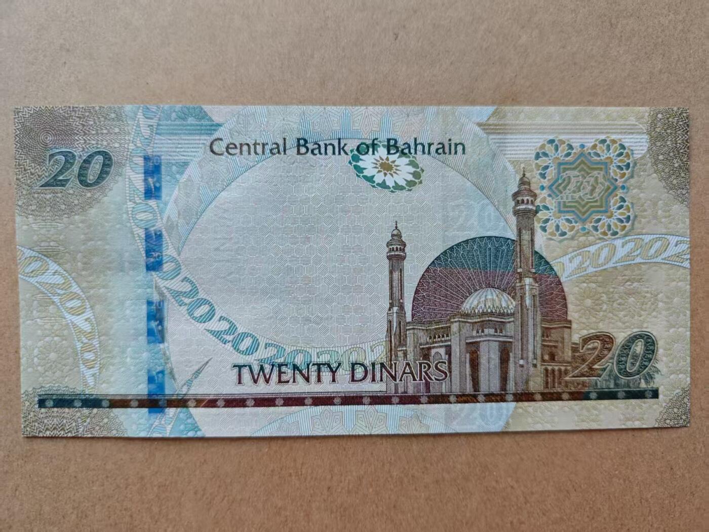 【礼羽收藏】🌏世界钱币拍卖第118期