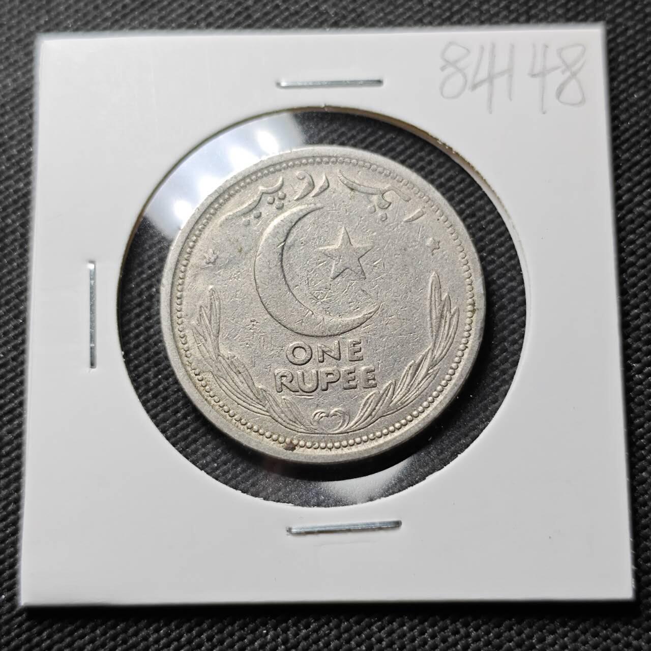 KK钱币收藏小铺  第384期  2月预留时间 周末发货 1948 巴基斯坦1卢比
