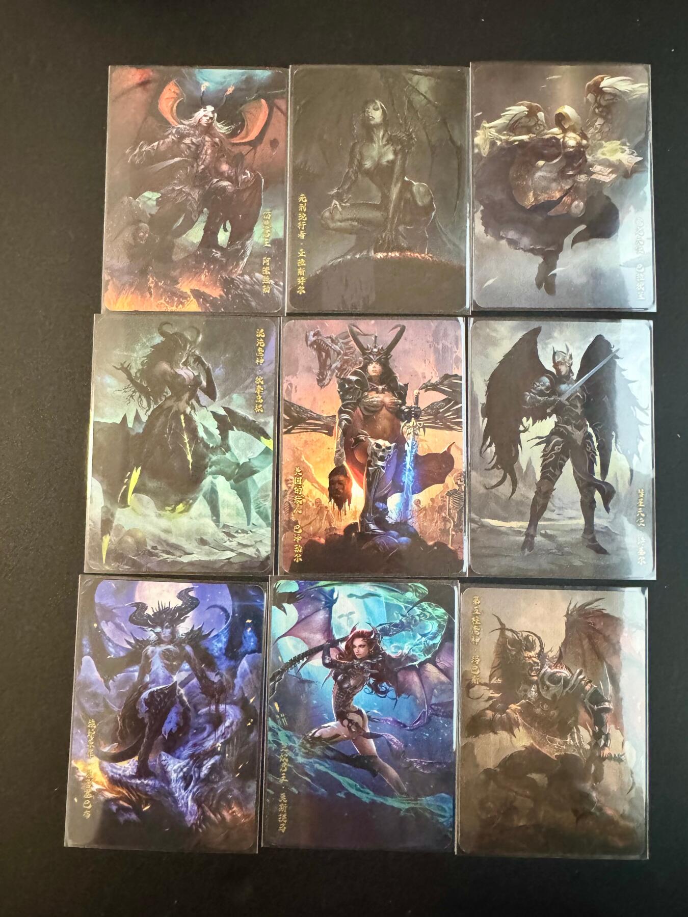 NO.20 好又多金牌大场，新年马到成功！新店点关注不迷路！每周一站式配齐，方便凑单！（周6晚8点截拍，卖家送拍0抽成！） 动漫美女卡牌 天使与恶魔9张 磨砂拉丝