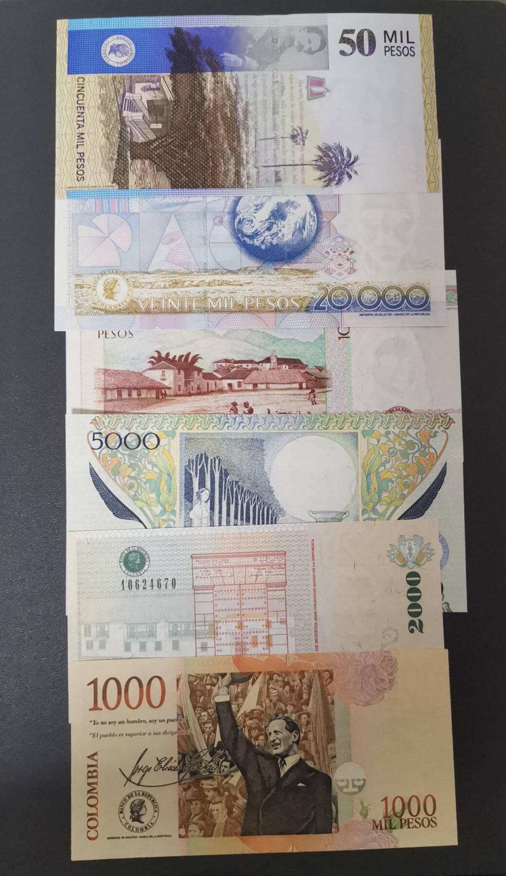 《艾美收藏》第227期-1.3周六外币黄金场-马年首拍 哥伦比亚全套全新UNC