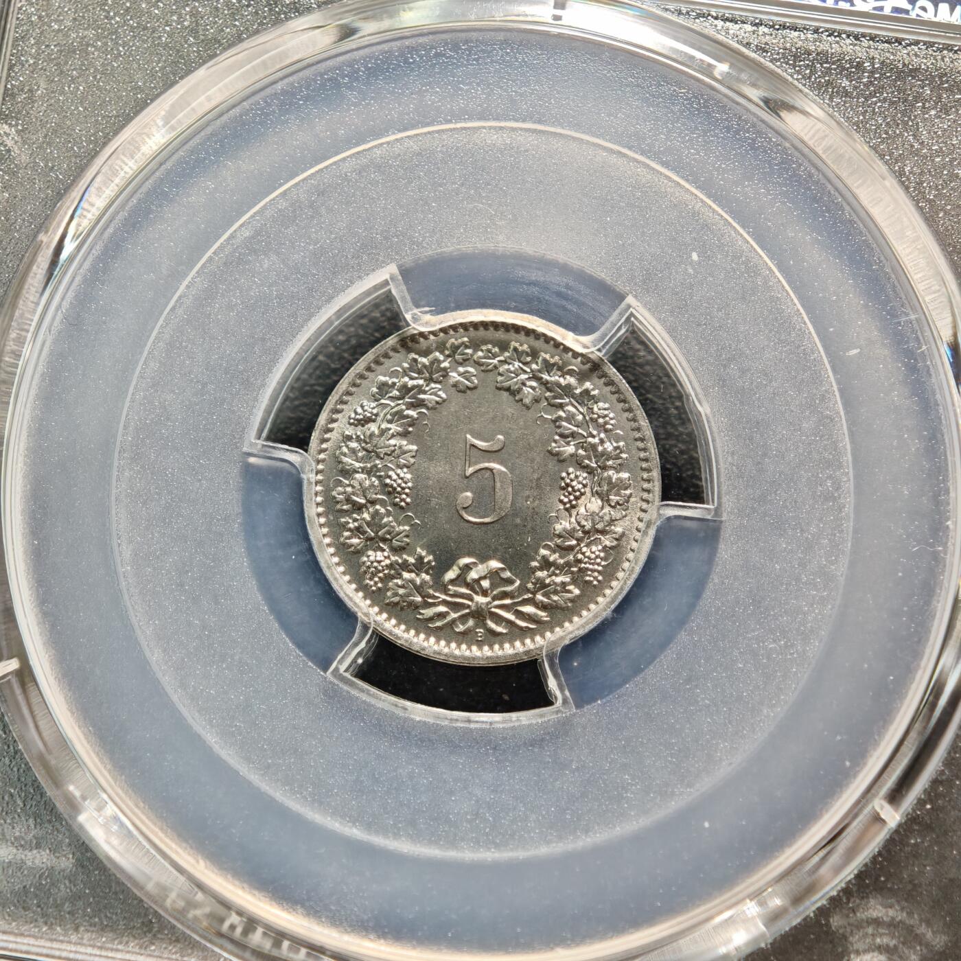【德藏】世界币章拍卖第160期 1966年 瑞士5生丁镍币 PCGS MS67 转原光极强