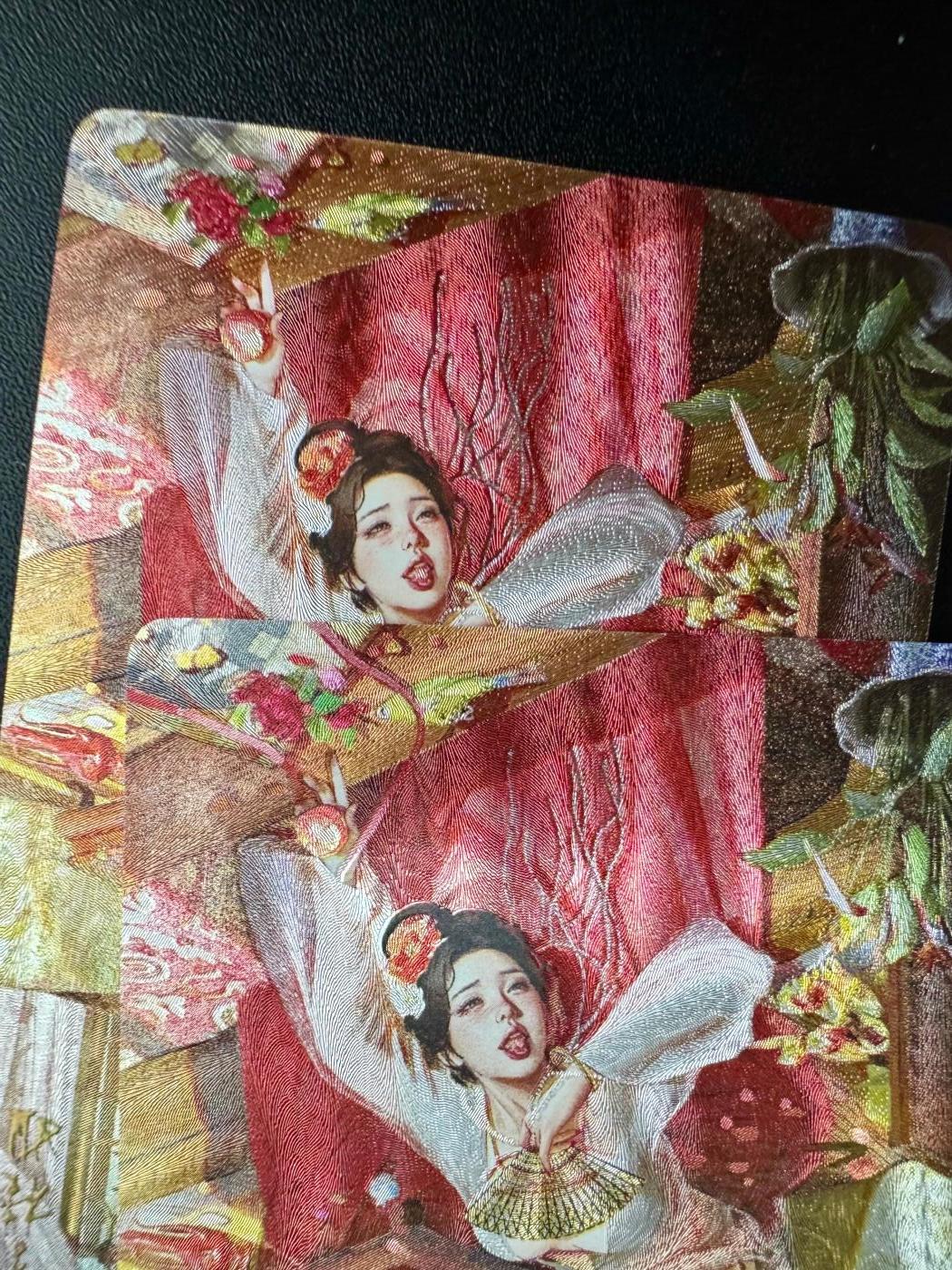 NO.20.5 好又多妹卡大赏，祝你新年旺桃花~只能从此链接进的专场！新店点关注不迷路~每周一站式配齐，方便凑单！（周5晚9点截拍，卖家送拍免费！） 焱卡 刷子 人间传 李桂姐 粗闪2张