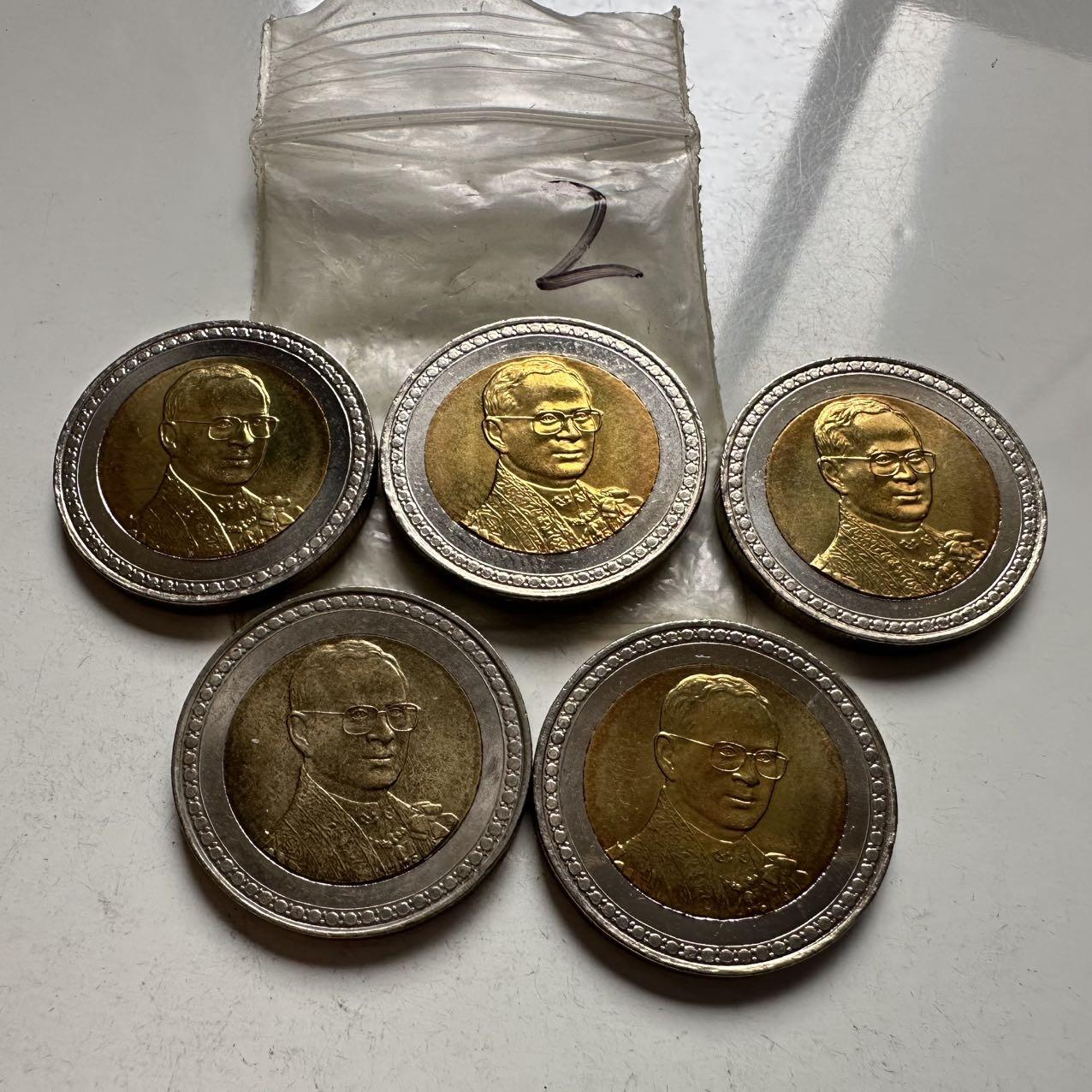 🌹外币初藏🌹🐯2026年第2场  泰国纪念币专场 2006年泰王执政60年10铢纪念币—2