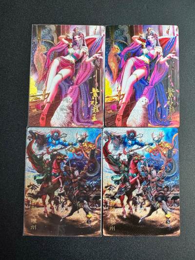 NO.20 好又多金牌大场，新年马到成功！新店点关注不迷路！每周一站式配齐，方便凑单！（周6晚8点截拍，卖家送拍0抽成！） - 鼎好卡牌 龙耀水浒 紫衫龙王预告卡 半粗+全粗一对+神助夺睦洲感谢卡2张