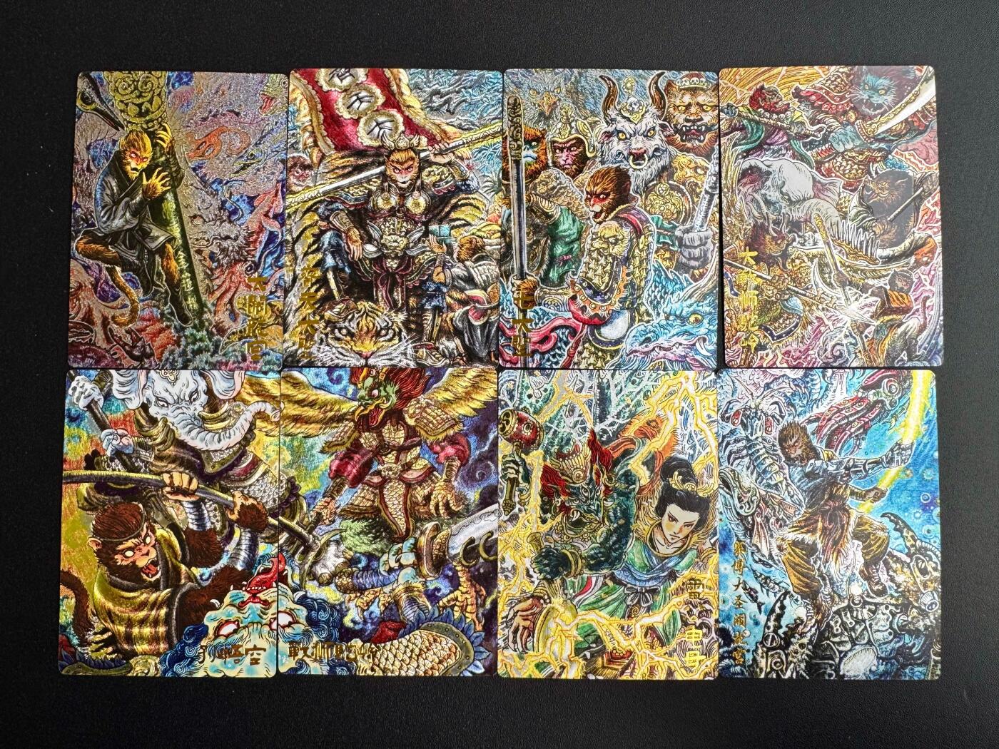 NO.20 好又多金牌大场，新年马到成功！新店点关注不迷路！每周一站式配齐，方便凑单！（周6晚8点截拍，卖家送拍0抽成！） 【287/500编】卡有江湖 多吉 西游粗闪一套