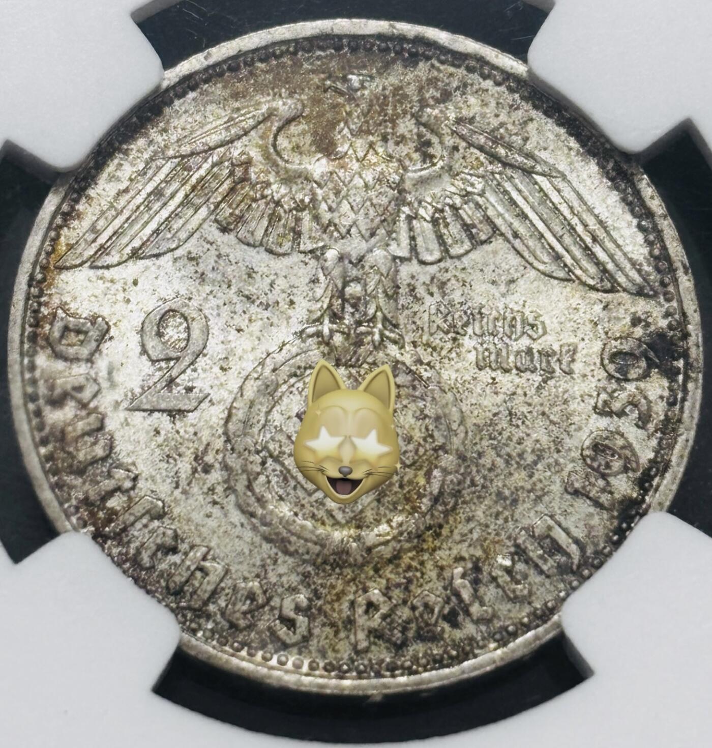 文馨钱币收藏 迎新纳福2026新年第一场（第 287 场）金银老铜币拍卖 NGC 评级 MS64 分 1939 年德国兴登堡2 马克银币，正面转光拉满，背面黄油酱包浆匀称