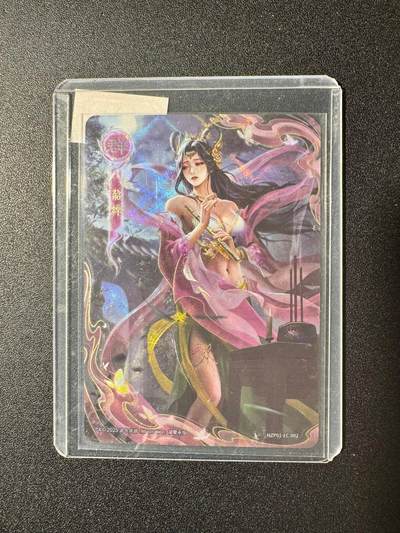 NO.20 好又多金牌大场，新年马到成功！新店点关注不迷路！每周一站式配齐，方便凑单！（周6晚8点截拍，卖家送拍0抽成！） - 三国杀 花朝谱 有凤来仪 二创貂蝉 紫光灯特效