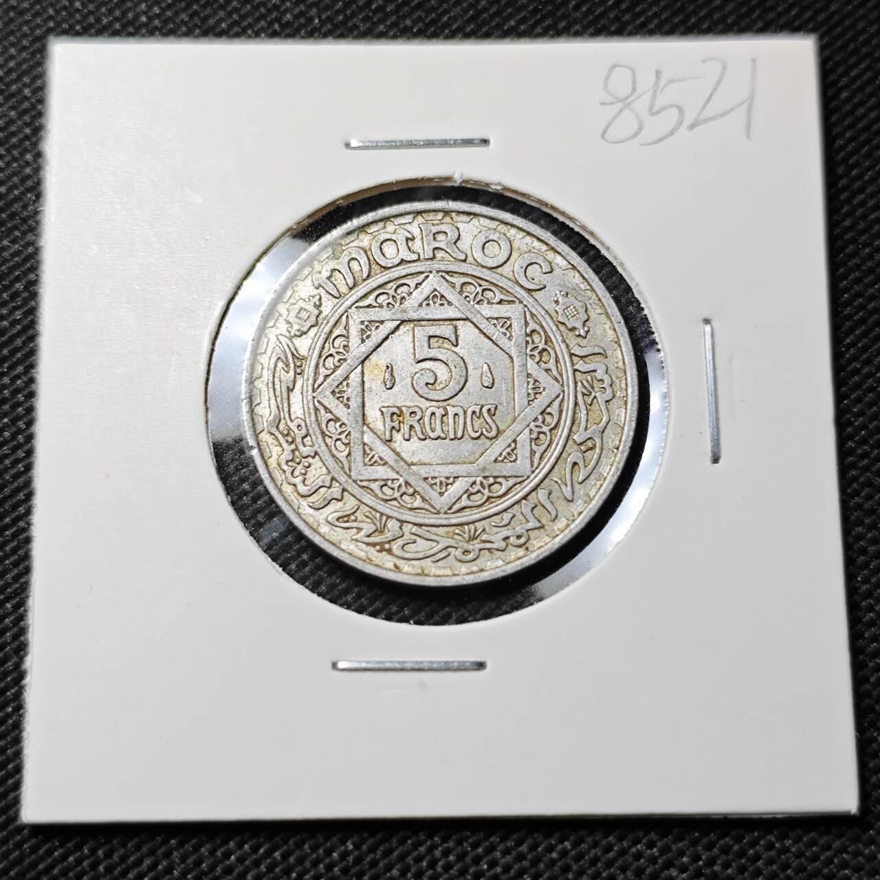 KK钱币收藏小铺  第385期  2月预留时间 周末发货