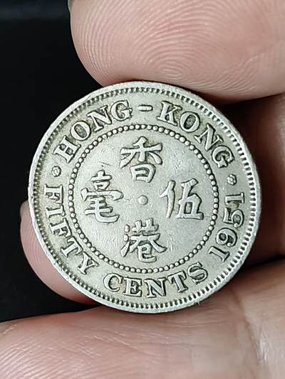 猩哥外币小铺➨【第216场】 - 伍毫