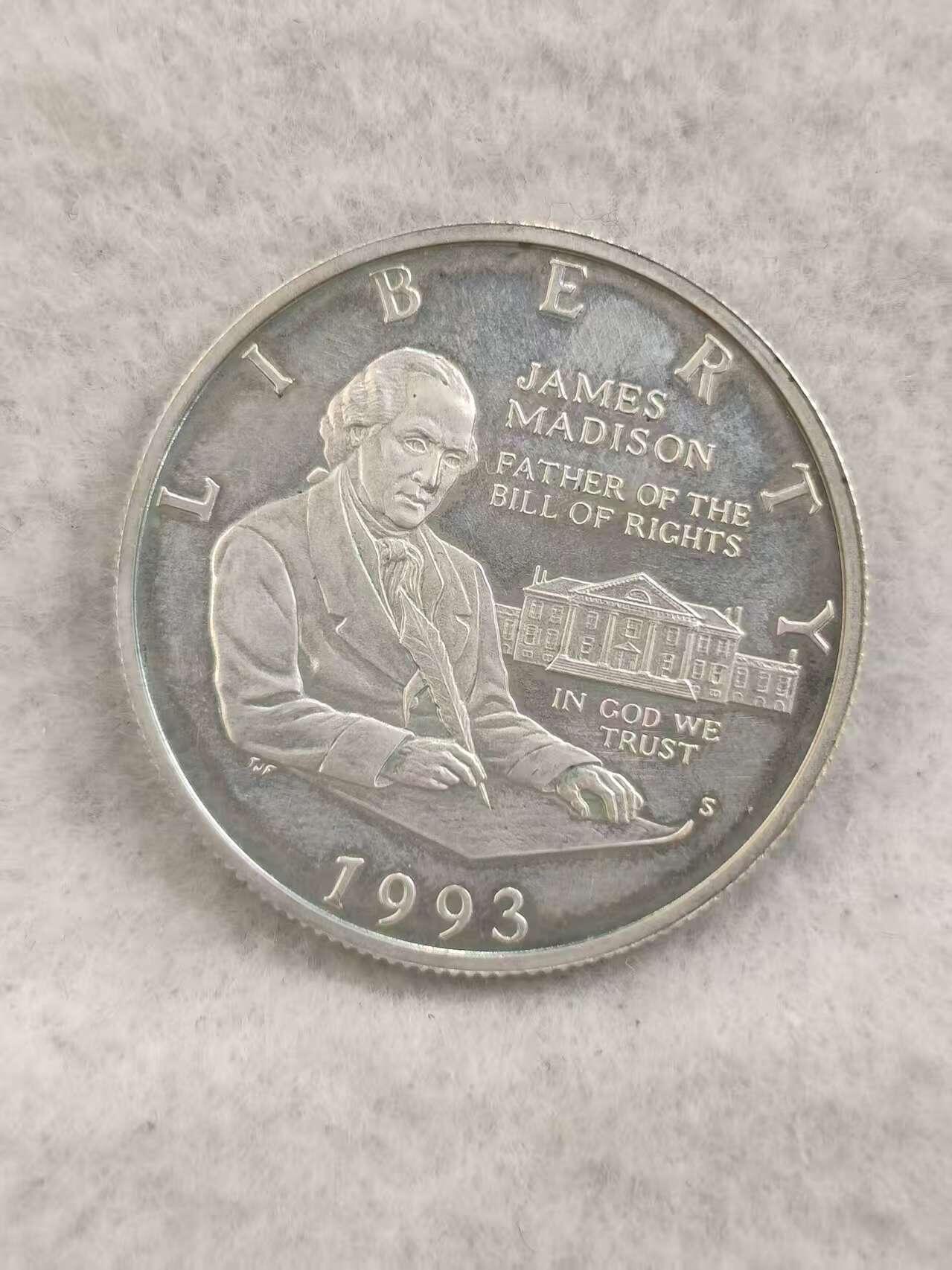 G&W世界散币，银币处理专场（第41场） 美国1993年50分  银币