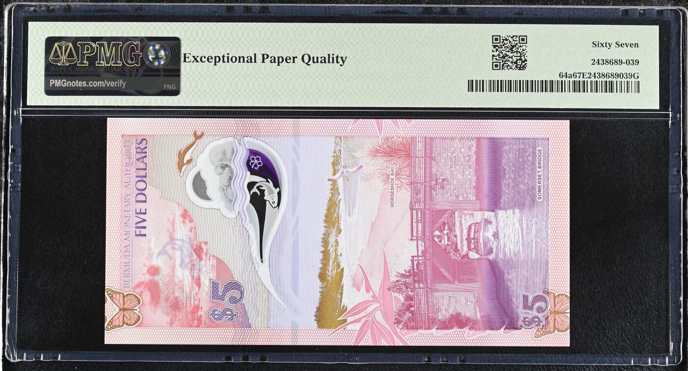 《艾美收藏》第227期-1.3周六外币黄金场-马年首拍 百慕大2024年A1冠5元塑料钞PMG67E无47乱蛇号 IBNS世界最佳纸币最新获奖钞