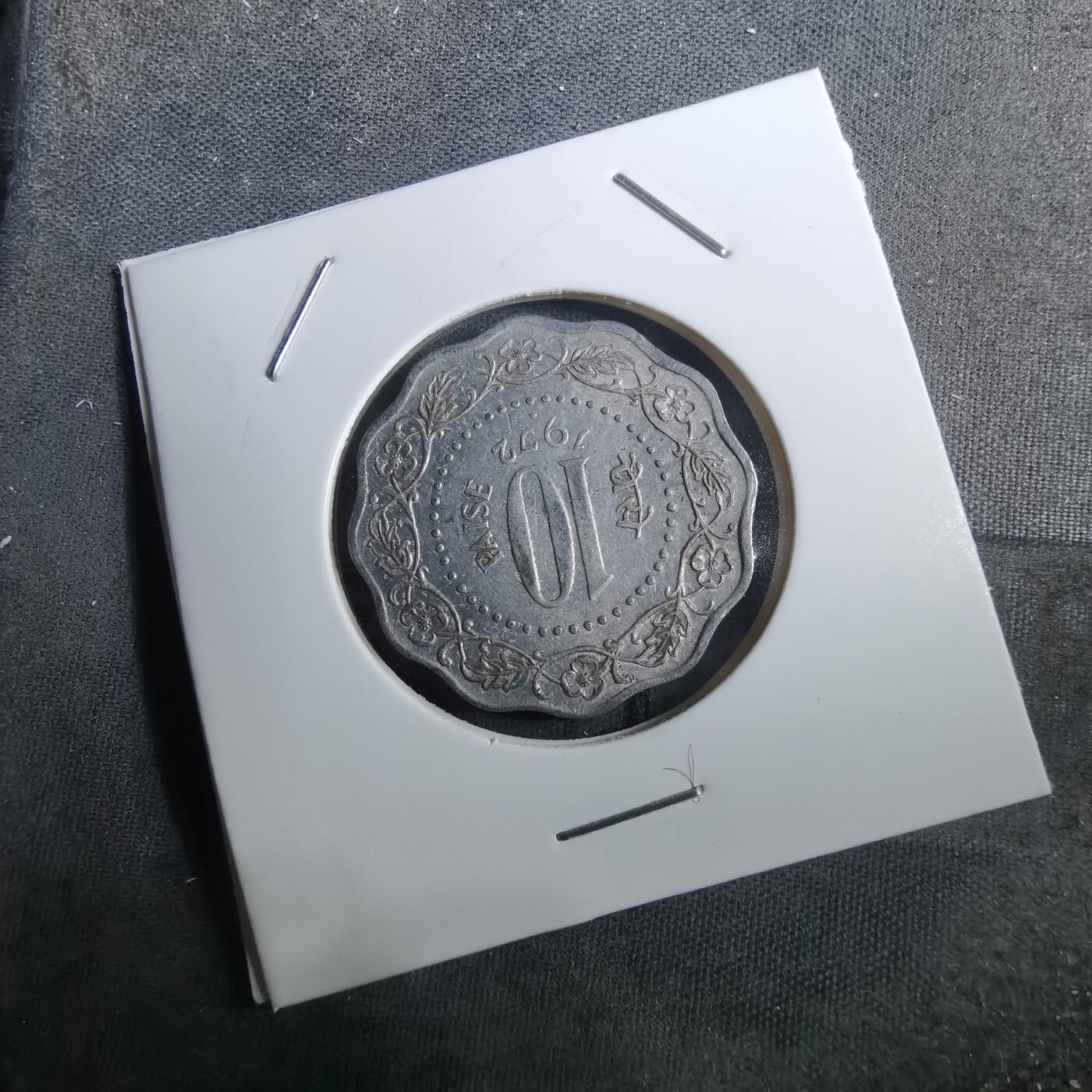 沼泽如烟--第950场 印度1972年10派沙