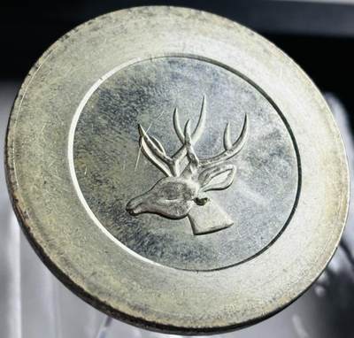 专场 - 后铸（含银量不知道）