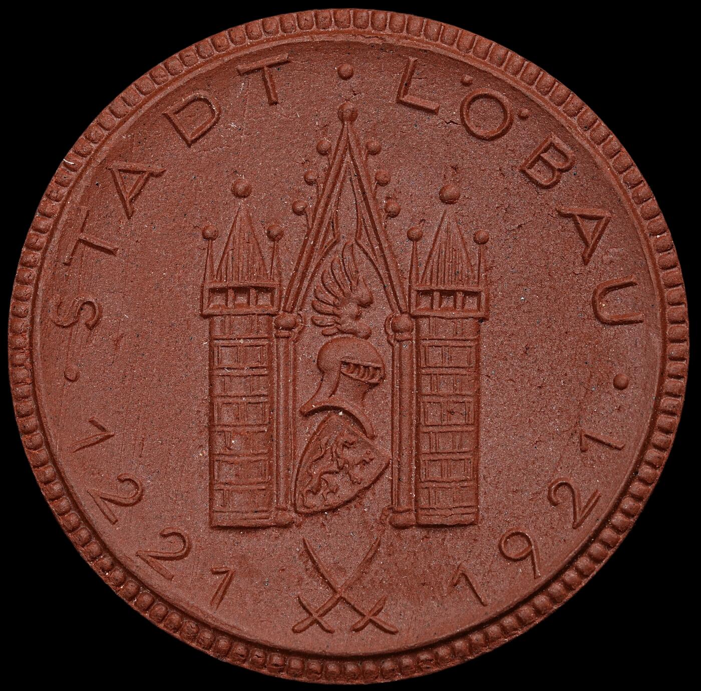 修遠堂世界钱币第一百期