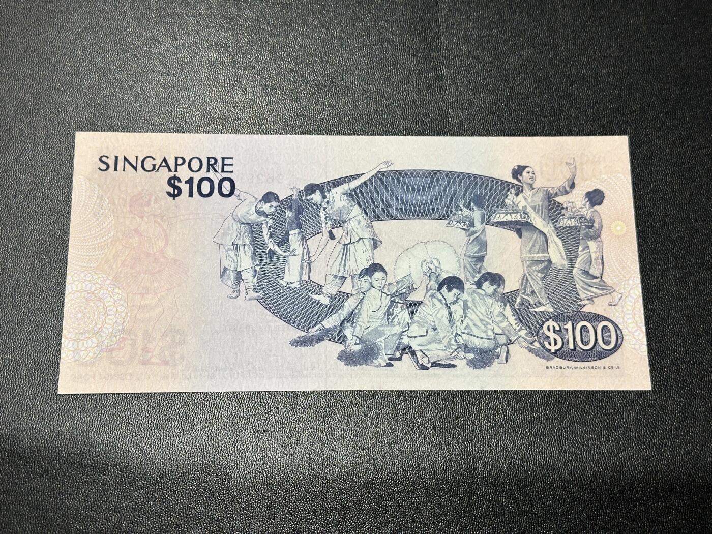 《外钞收藏家》第五百九十九期（畅拍场）（本平台长期征集拍品、欢迎藏友们联系合作）