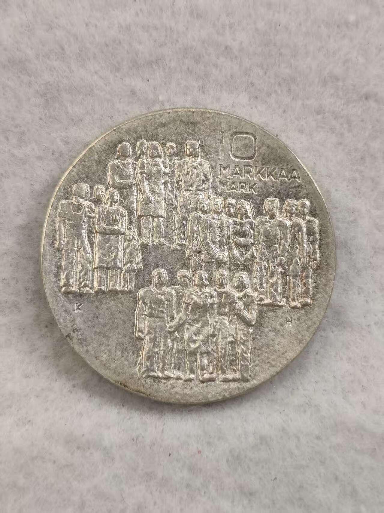 G&W世界散币，银币处理专场（第41场） 芬兰1977年10马克  银币