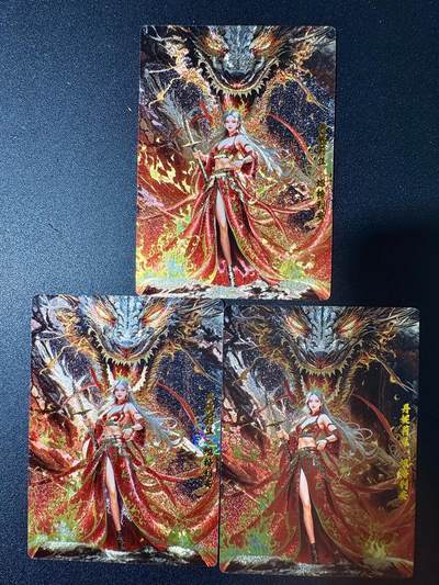 NO.20 好又多金牌大场，新年马到成功！新店点关注不迷路！每周一站式配齐，方便凑单！（周6晚8点截拍，卖家送拍0抽成！） - 奇点 粗闪 龙妈三宫