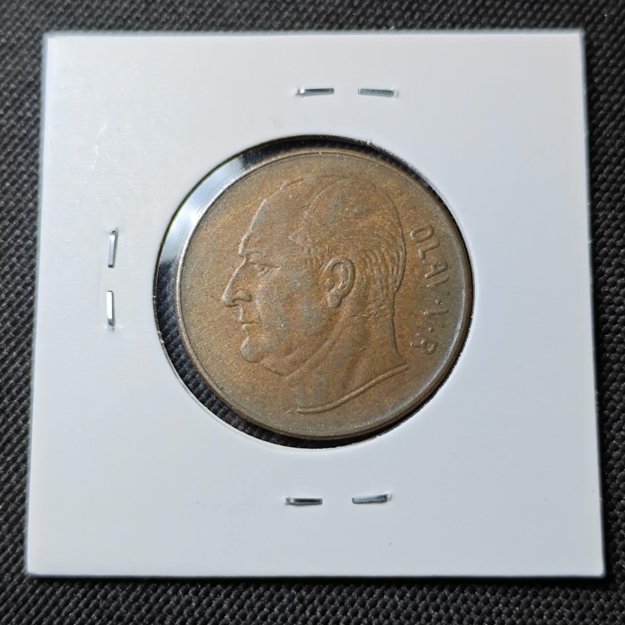 KK钱币收藏小铺  第384期  2月预留时间 周末发货  挪威5欧尔铜币 动物版