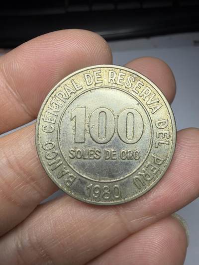 2026年集古藏今外币拍卖第一期-第1场—（总第298拍），可以寄存60天，满160元包邮。 - 1980年秘鲁100索尔