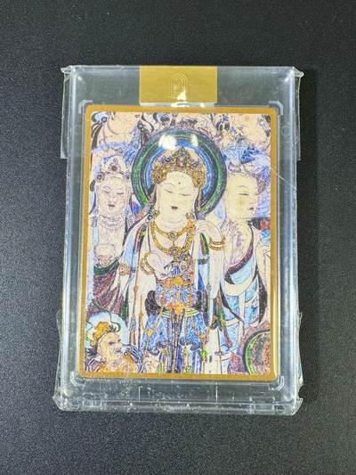 NO.20 好又多金牌大场，新年马到成功！新店点关注不迷路！每周一站式配齐，方便凑单！（周6晚8点截拍，卖家送拍0抽成！） - 敦煌遗藏 官封金卡1张