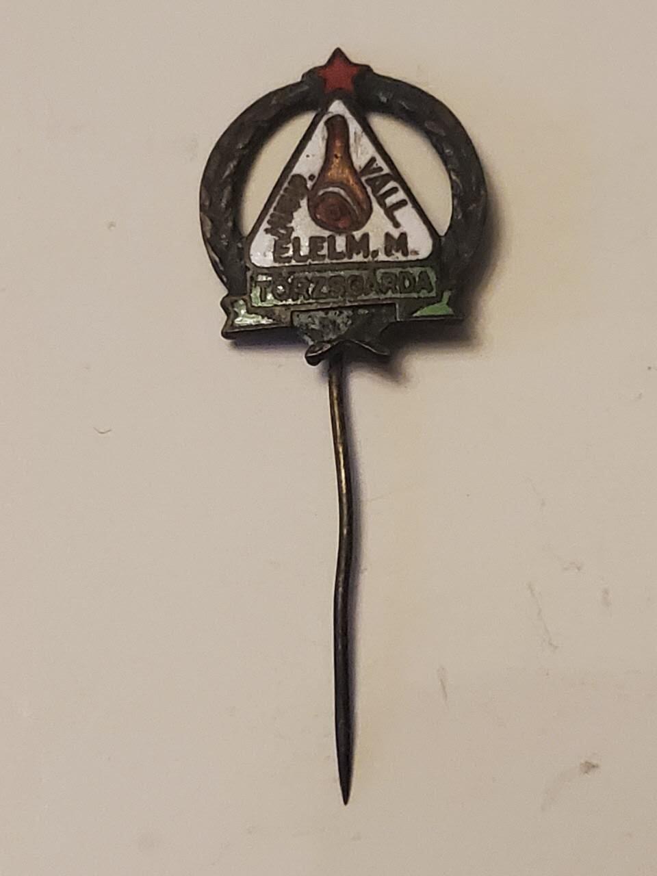 韵星假日拍卖第三十五期 -- Rimey Holidays Auction 34 匈牙利人民共和国拉克西时期农业食物第一版证章插针