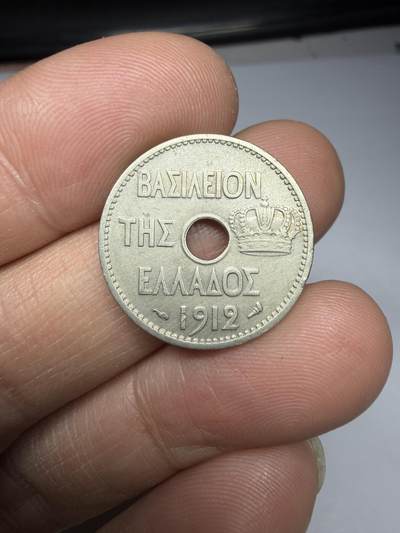 2026年集古藏今外币拍卖第一期-第1场—（总第298拍），可以寄存60天，满160元包邮。 - 1912年希腊10雷普塔