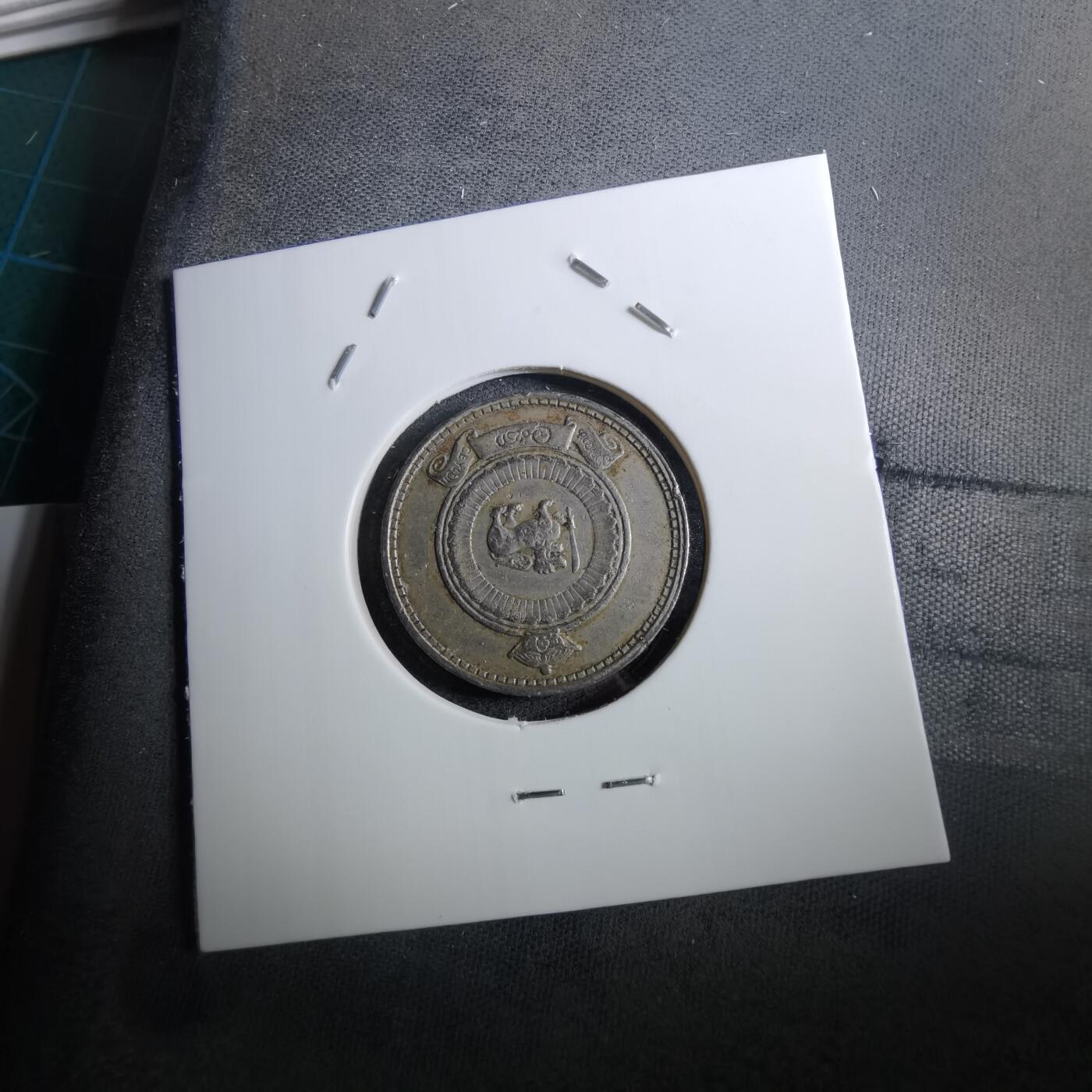 沼泽如烟--第950场 斯里兰卡1971年50分