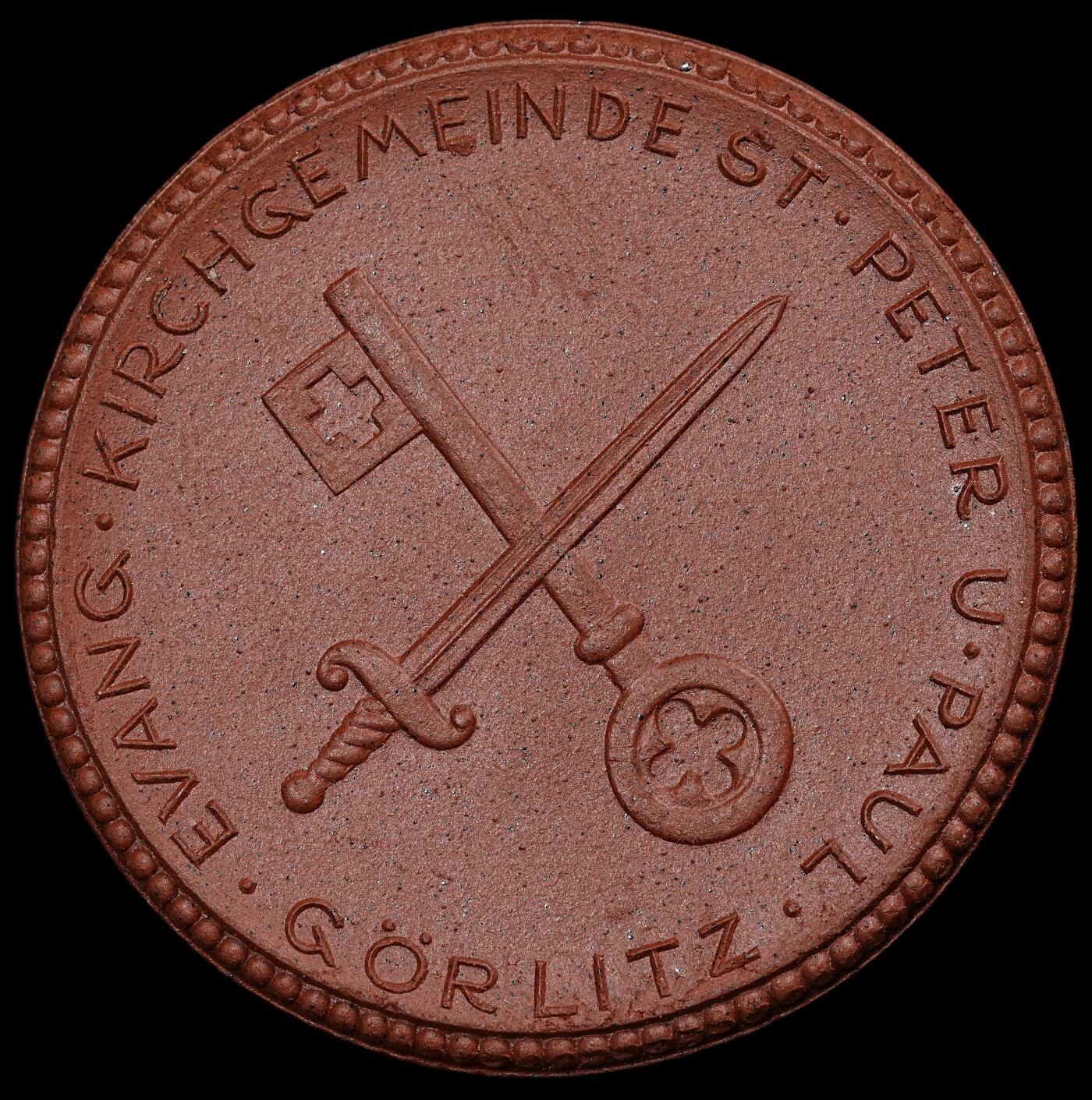 修遠堂世界钱币第一百期