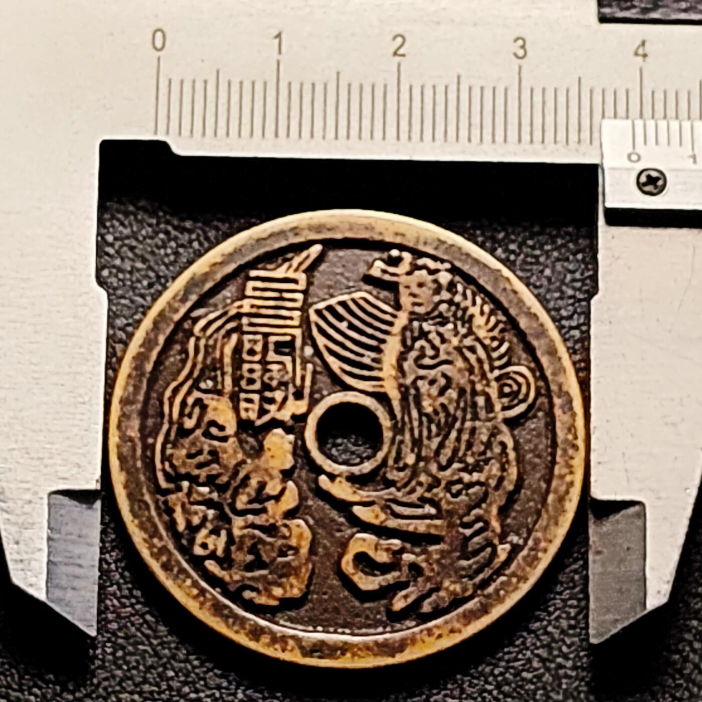 泉币菌-第161场-新年第四场 精品福利场 日本回流 自定义