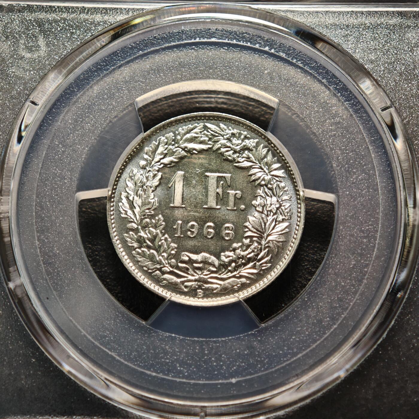 【德藏】世界币章拍卖第160期 1966年 瑞士1法郎银币 PCGS MS66 原光极强
