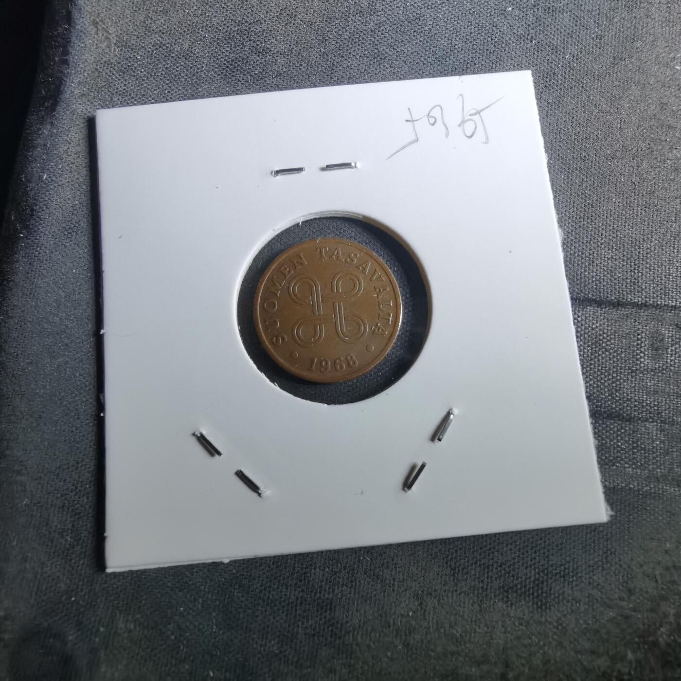 沼泽如烟--第950场 芬兰1968年1芬尼