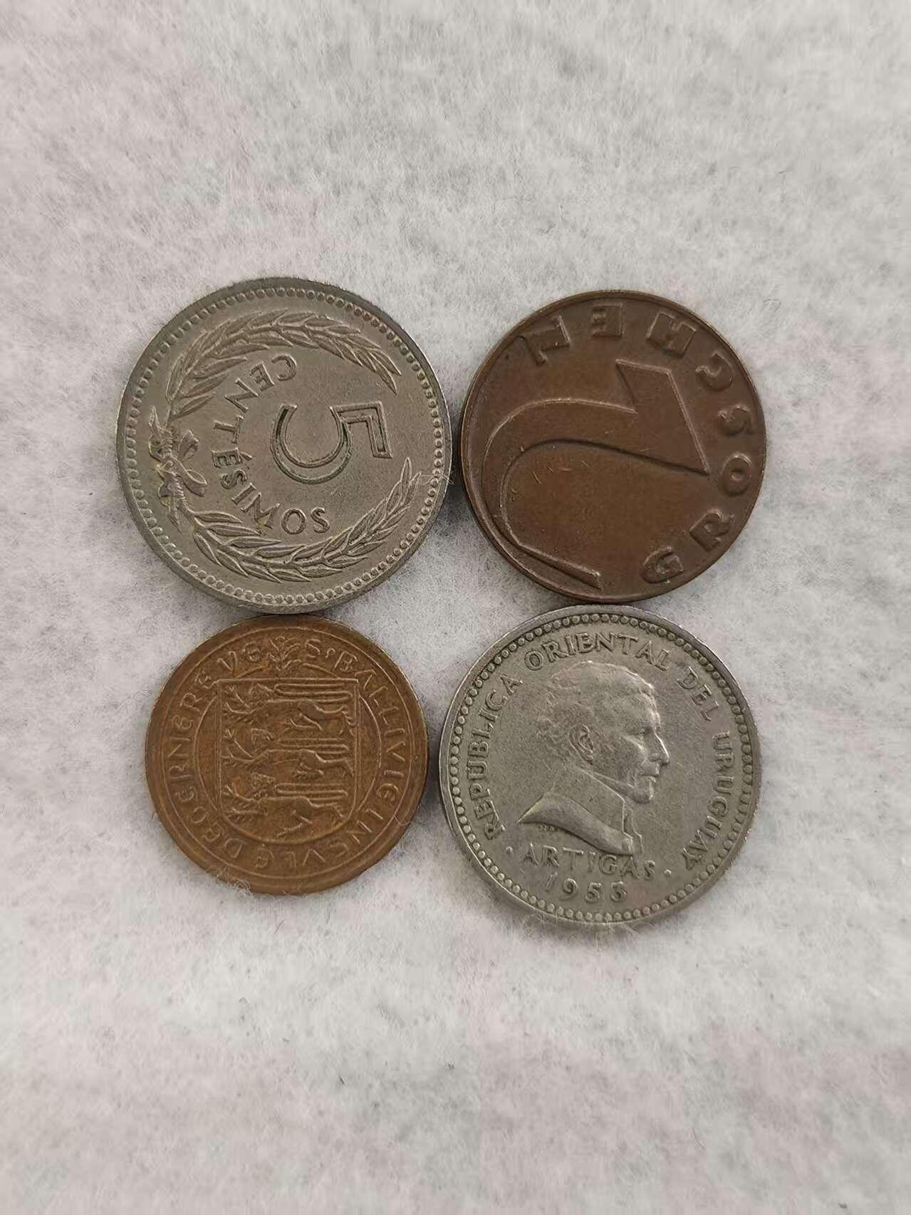 G&W世界散币，银币处理专场（第41场） 散币4枚