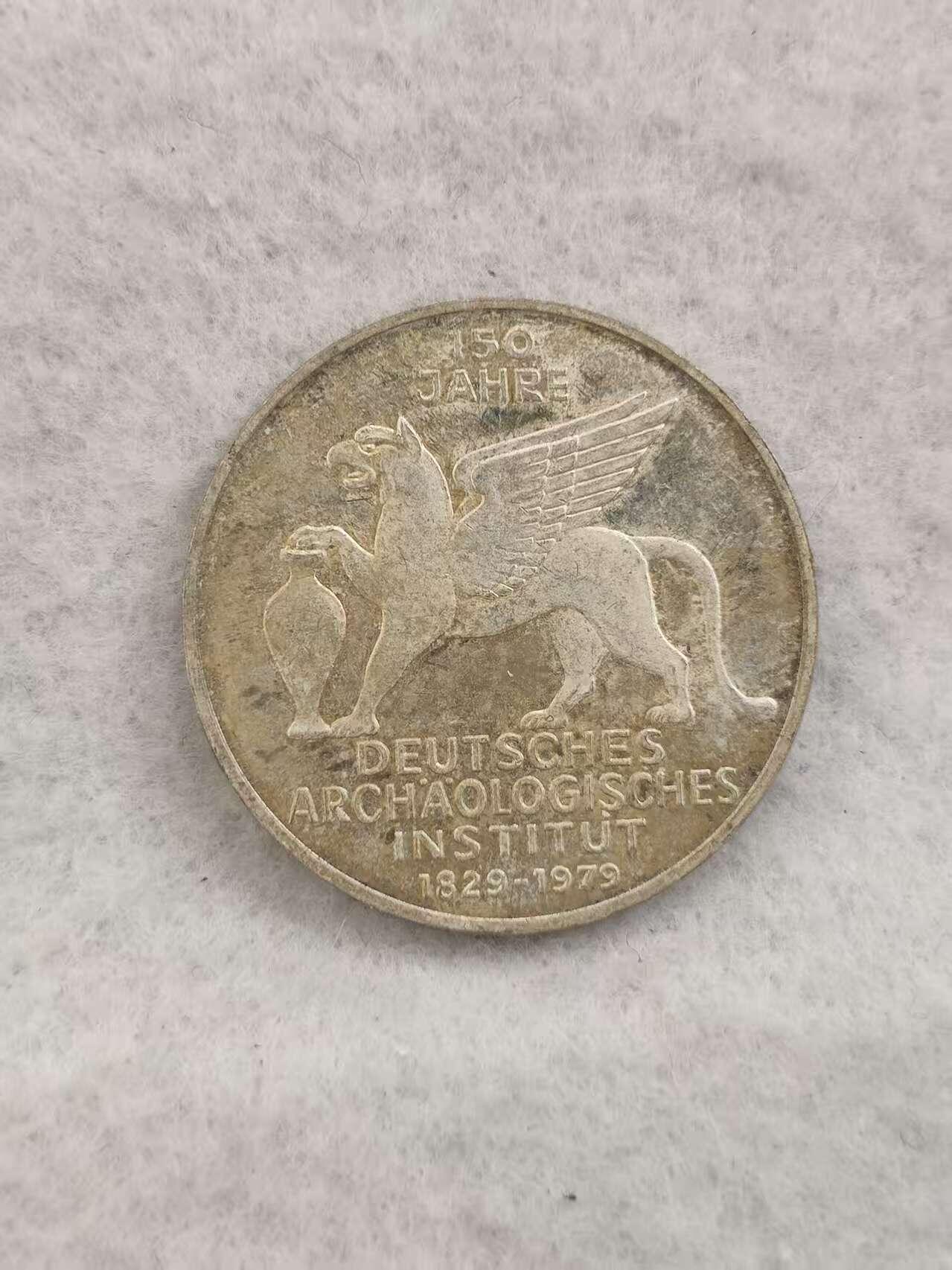 G&W世界散币，银币处理专场（第41场） 德国1979年5马克  银币