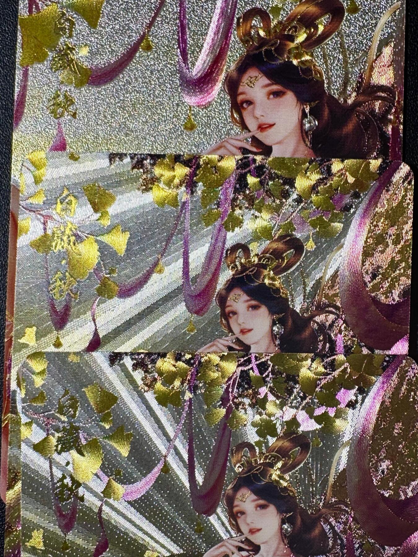 NO.20.5 好又多妹卡大赏，祝你新年旺桃花~只能从此链接进的专场！新店点关注不迷路~每周一站式配齐，方便凑单！（周5晚9点截拍，卖家送拍免费！） 墨卡文创 秋天 3渐变 粗闪