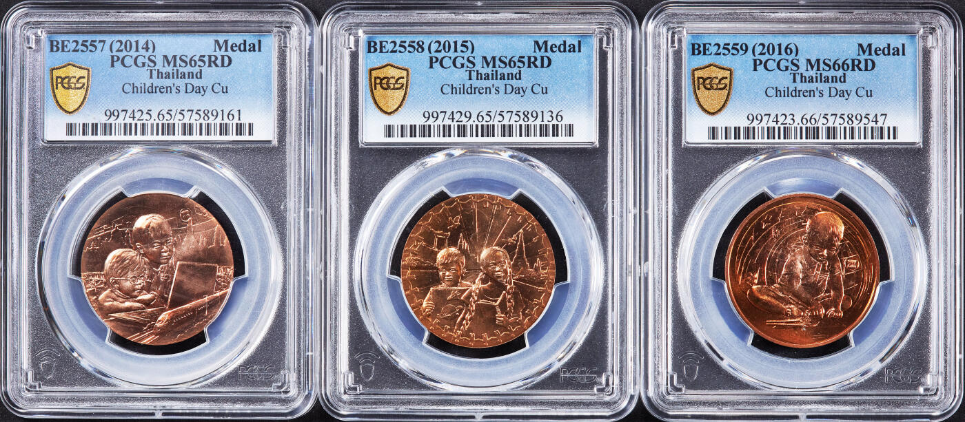 【俄甄集藏】2026年(046)01-07 星期三 晚 19:30 全场包邮 泰国2014/2015/2016年儿童节社会发展与科学普及主题造币厂纪念铜章3枚一组，PCGS MS65/MS66RD，原铜光，少见品种