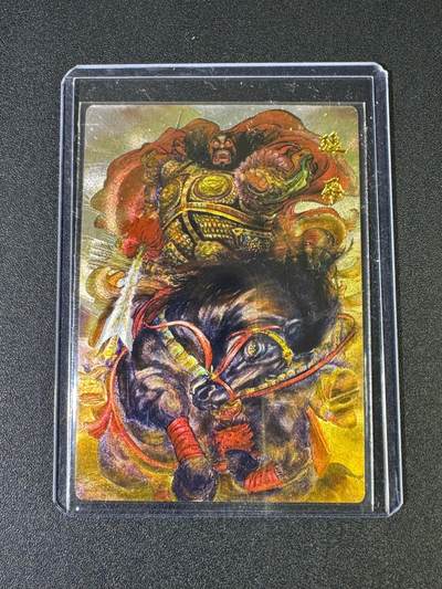 NO.20 好又多金牌大场，新年马到成功！新店点关注不迷路！每周一站式配齐，方便凑单！（周6晚8点截拍，卖家送拍0抽成！） - 昆仑万象 权迎东 三国五虎 粗闪 张飞