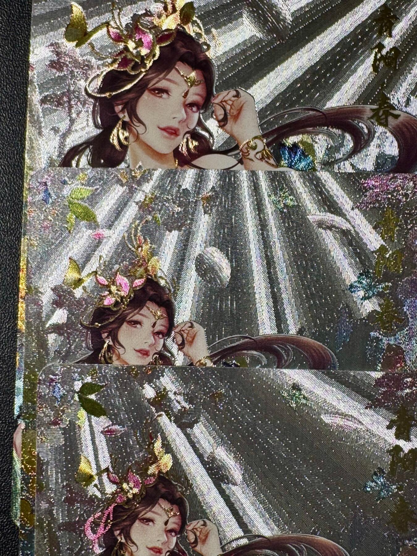 NO.20.5 好又多妹卡大赏，祝你新年旺桃花~只能从此链接进的专场！新店点关注不迷路~每周一站式配齐，方便凑单！（周5晚9点截拍，卖家送拍免费！） 墨卡文创 春天 3渐变 粗闪