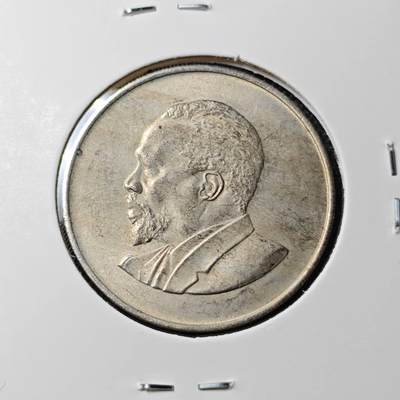 KK钱币收藏小铺  第383期  2月预留时间 周末发货 -  1967肯尼亚1先令 头像无字版