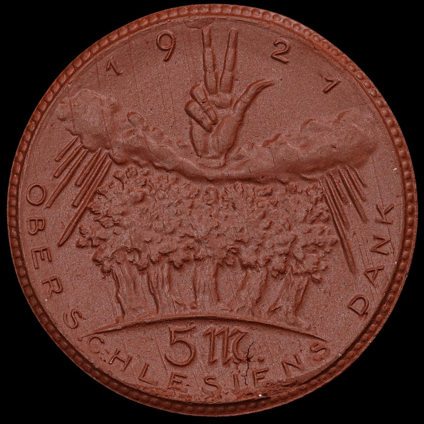 修遠堂世界钱币第一百期