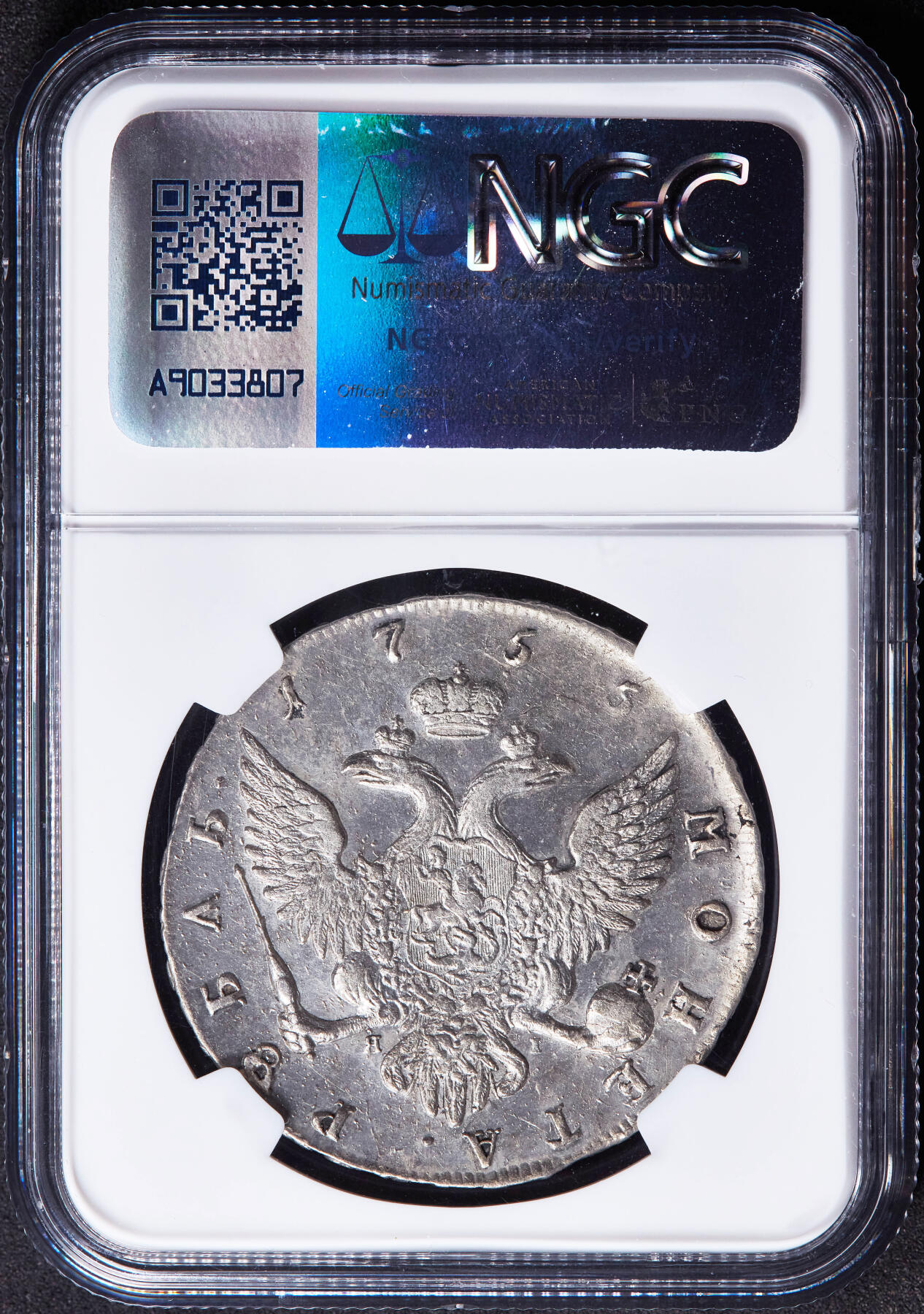 【俄甄集藏】2026年(046)01-07 星期三 晚 19:30 全场包邮 沙俄1755年叶莉扎维塔СПБ厂ЯI标小头版1卢布大银币，NGC AUD，名誉品种，细节犀利