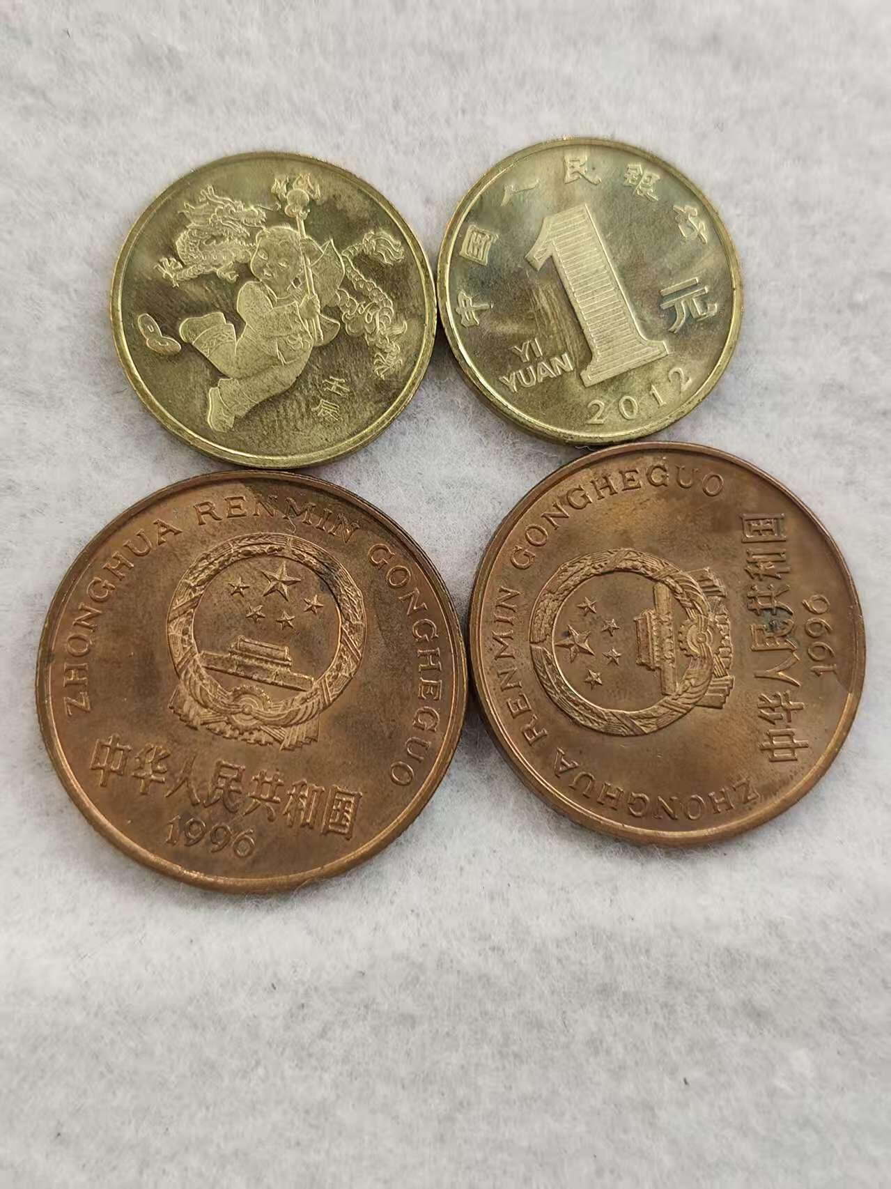 G&W世界散币，银币处理专场（第41场） 散币4枚