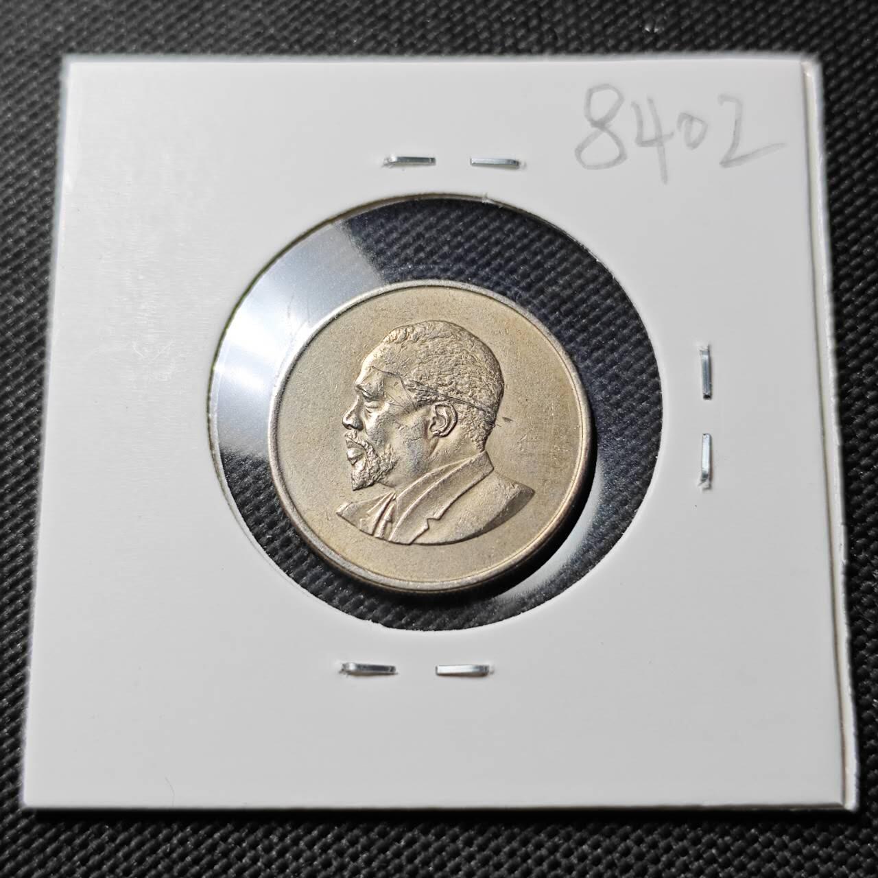 KK钱币收藏小铺  第384期  2月预留时间 周末发货  1966肯尼亚25分 头像无字版