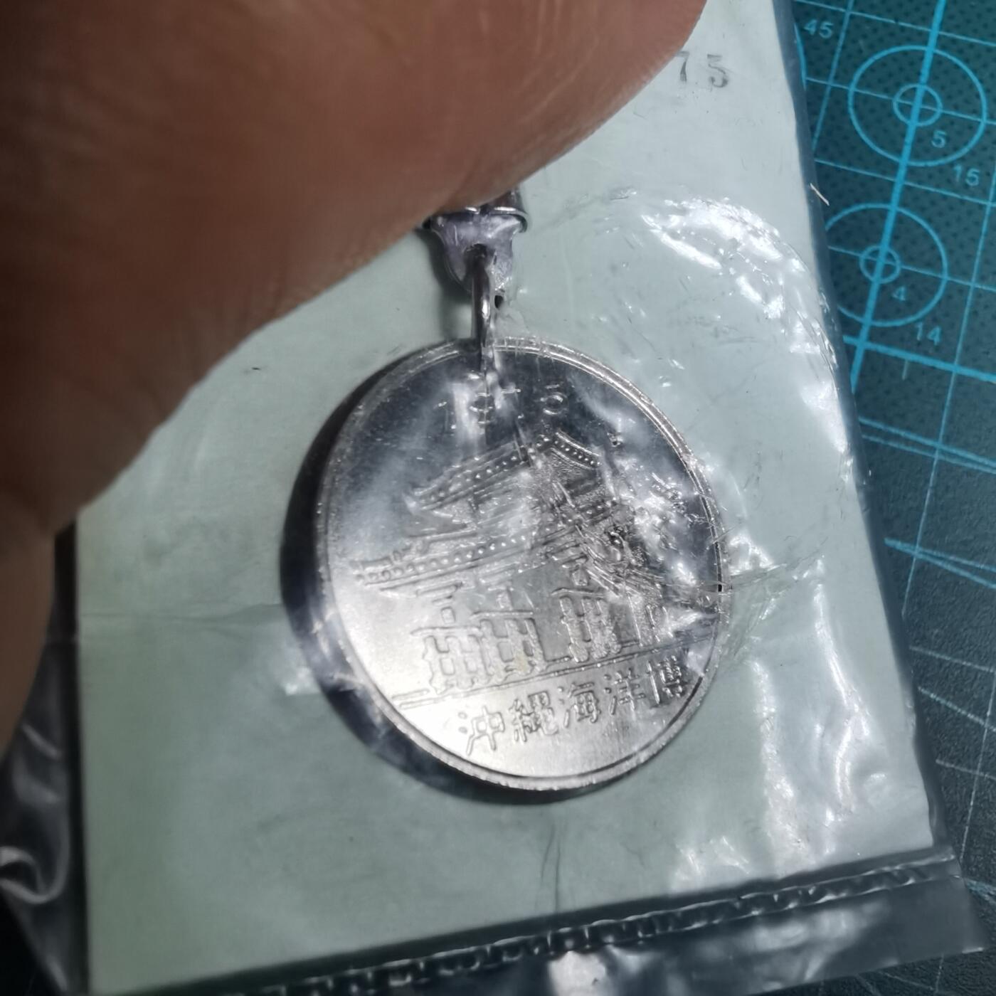 沼泽如烟--第950场