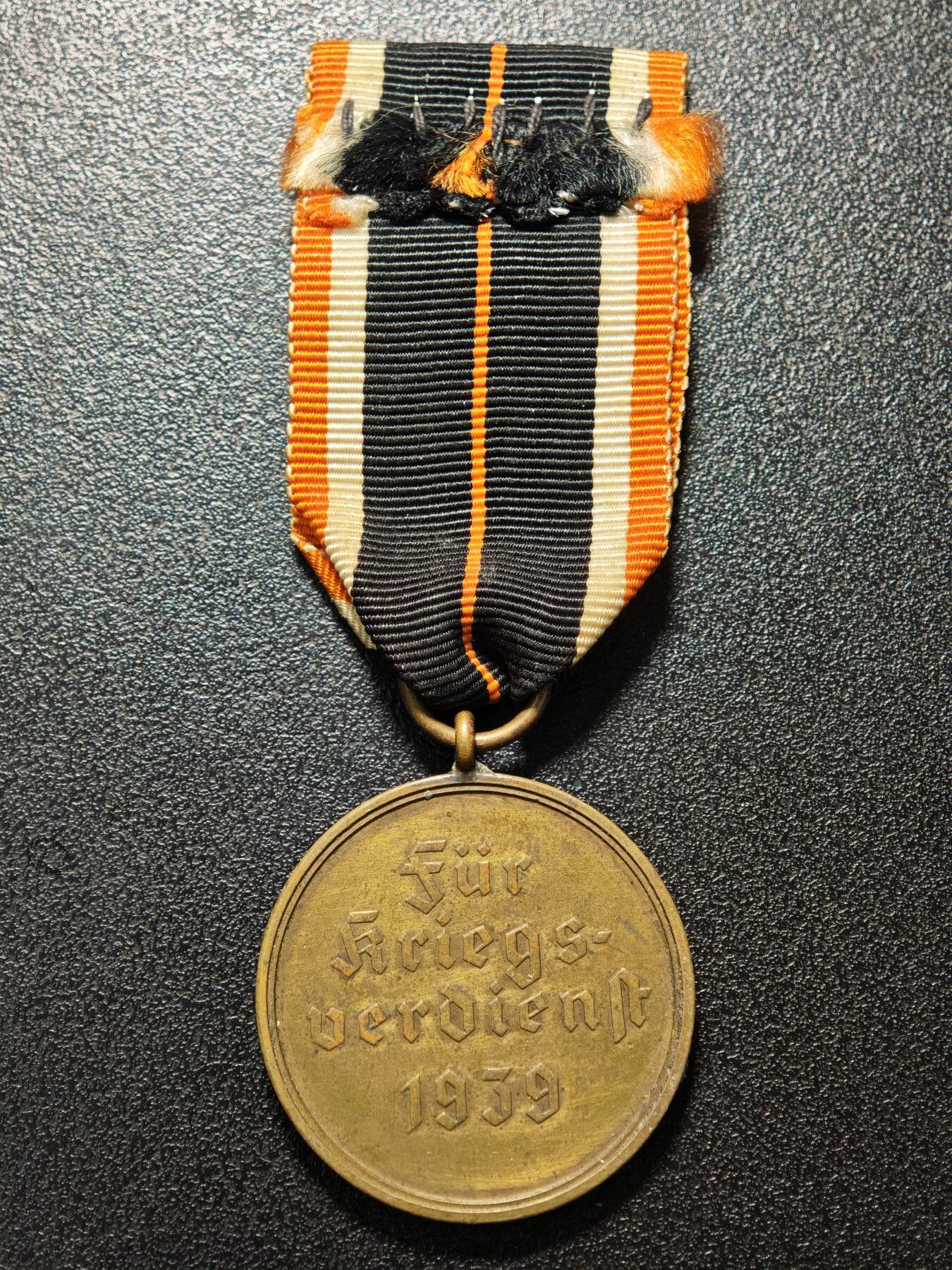 【德藏】世界币章拍卖第160期 1939年 德国民族社会主义工人党十字奖章 直径约：32.1mm/仅章；重约：15g（原图请联系客服）