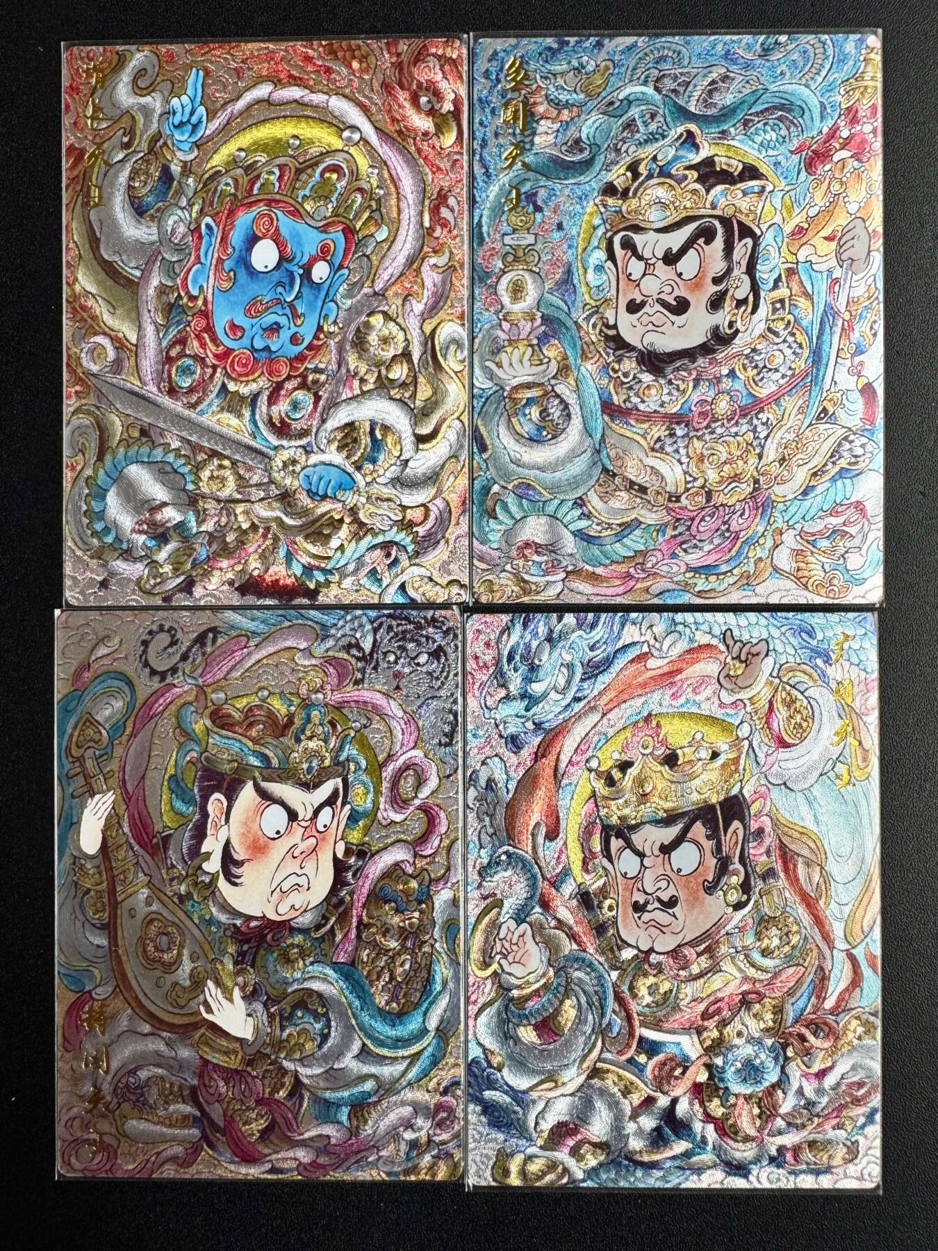 NO.20 好又多金牌大场，新年马到成功！新店点关注不迷路！每周一站式配齐，方便凑单！（周6晚8点截拍，卖家送拍0抽成！） 卡德曼 山丘 四大天王 粗闪