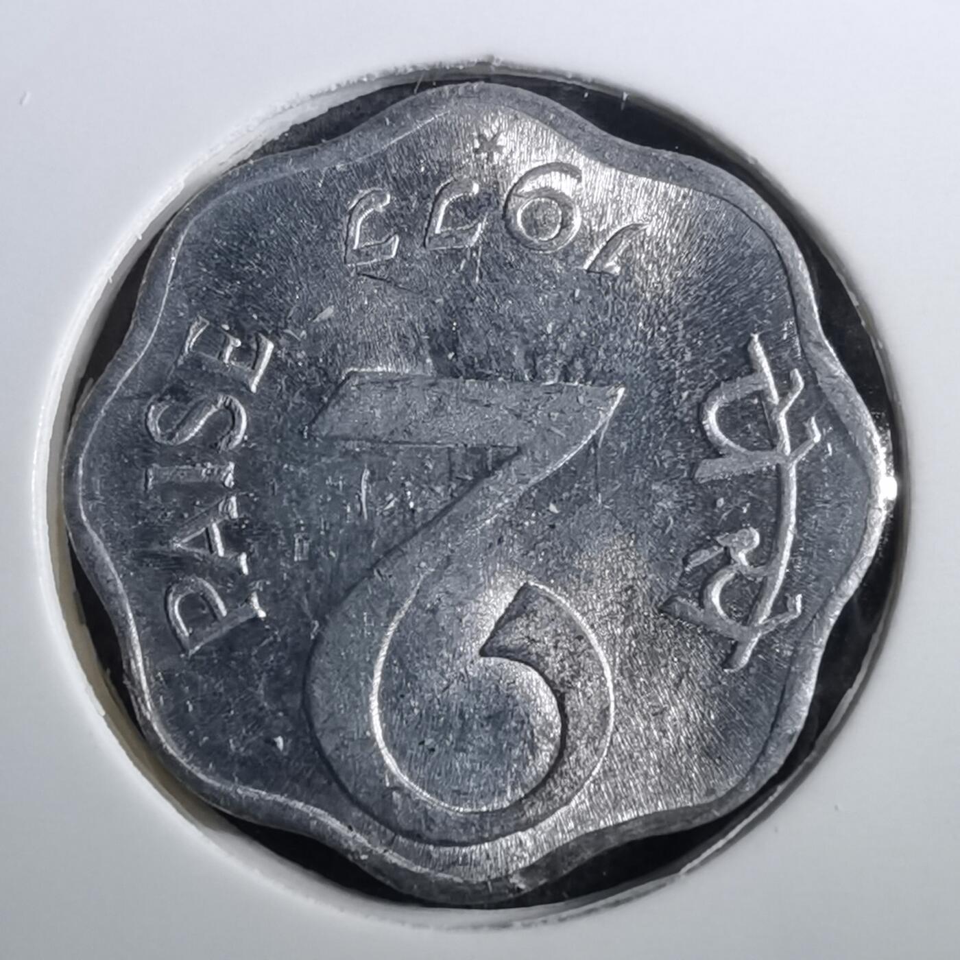 沼泽如烟--第950场 印度1977年2派沙