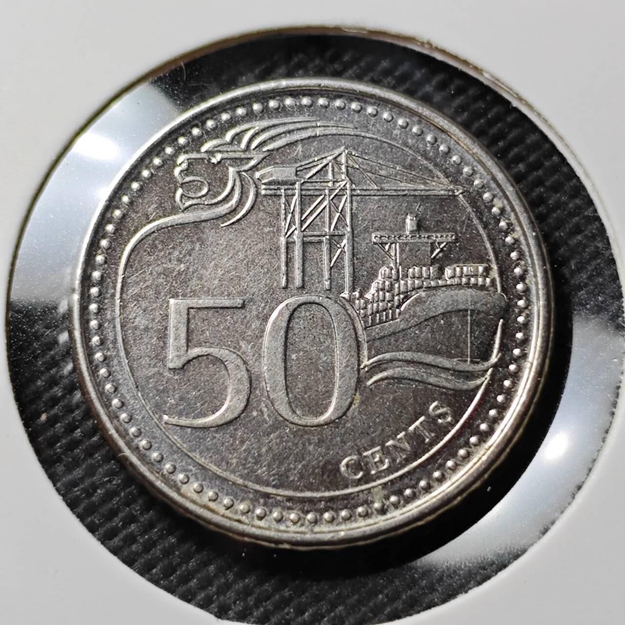 KK钱币收藏小铺  第385期  2月预留时间 周末发货  新加坡50分