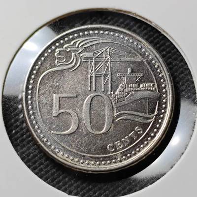 KK钱币收藏小铺  第385期  2月预留时间 周末发货 -  新加坡50分